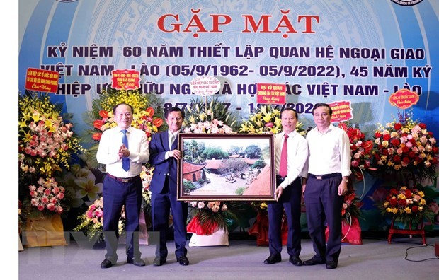Bac Giang's Vietnam-Laos Friendship Association Celebrates Bilateral Diplomatic Ties
