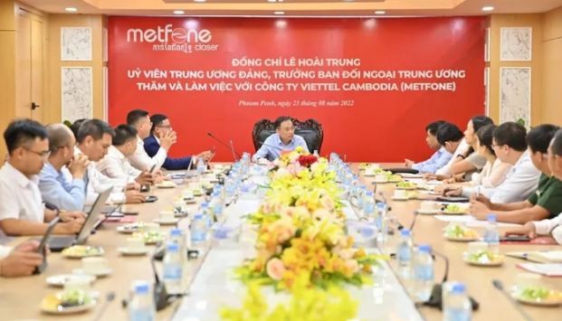 Parties of Vietnam and Cambodia Strengthen Cooperation