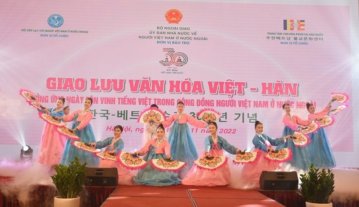 vietnam news today nov 22 vietnam rok cultural exchange marks 30 year diplomacy