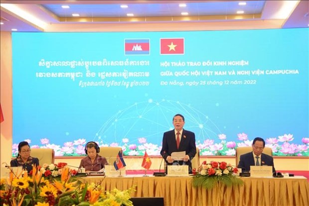 vietnam news today dec 26 vietnamese cambodian legislatures look to step up cooperation
