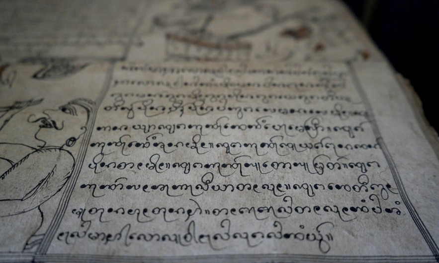 Namphake Where Cultures and Buddhism Blends To Preserve the Tai Phake Identity