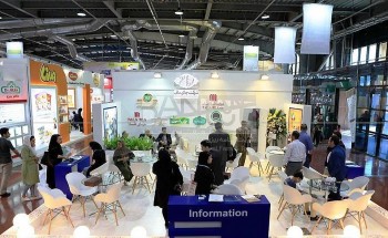 Many Potential Fields Promise Benefical Vietnam - Iran Relations
