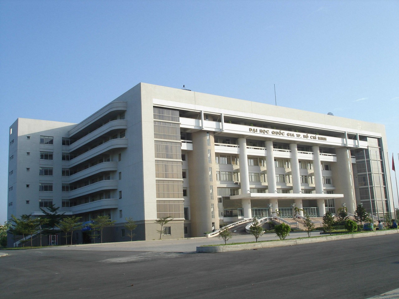 six vietnamese universities named in the world rankings 2024