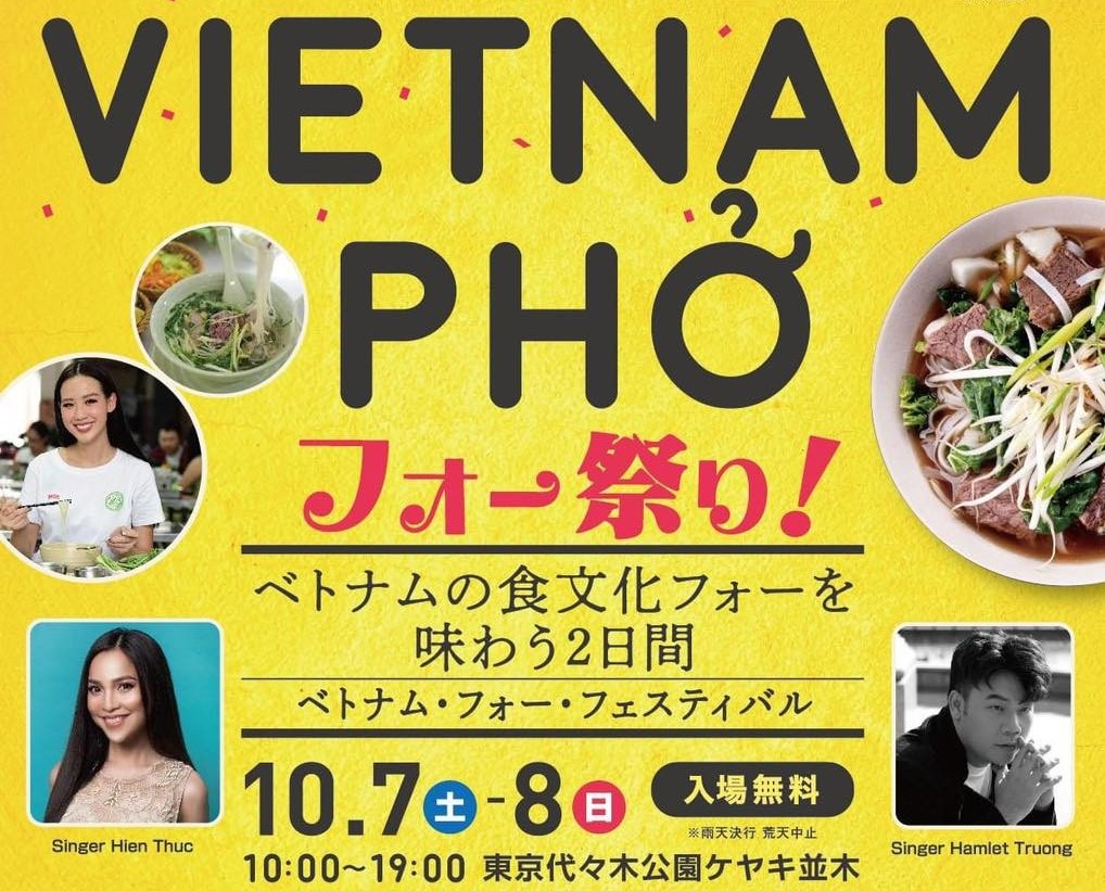 festival brings quintessential flavors of vietnamese pho to japan