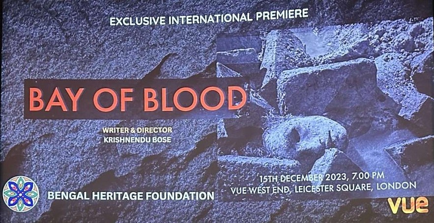 Special Screening of ‘Bay of Blood’