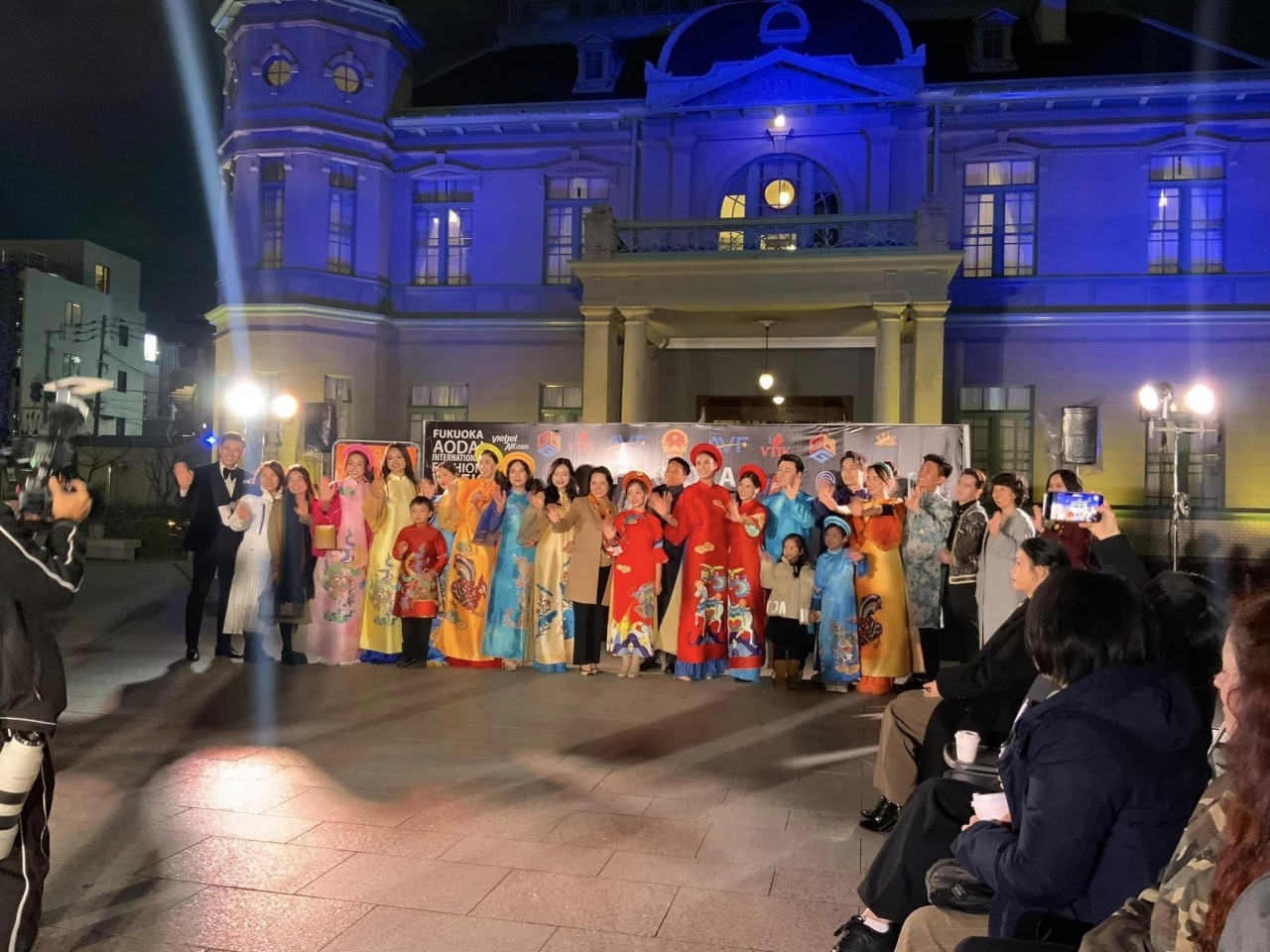 Vietnamese Ao Dai Fashion Week Held in Japan's Fukuoka