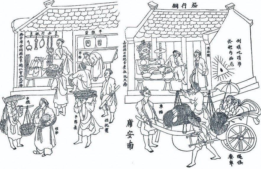 A Day of the Ancients