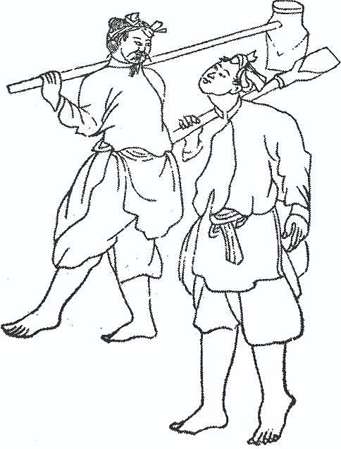 A Day of the Viet in Pre-industrial Era