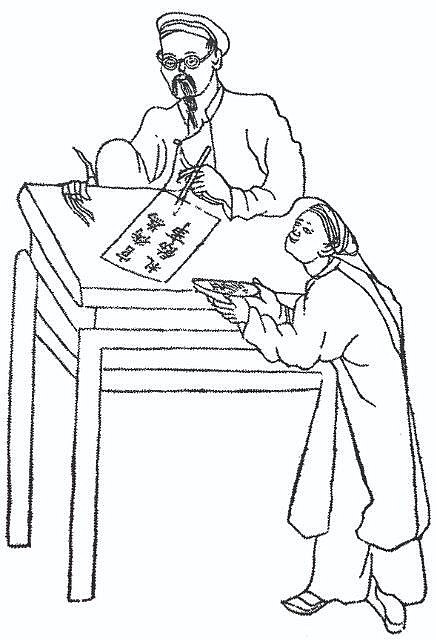 A Day of the Viet in Pre-industrial Era