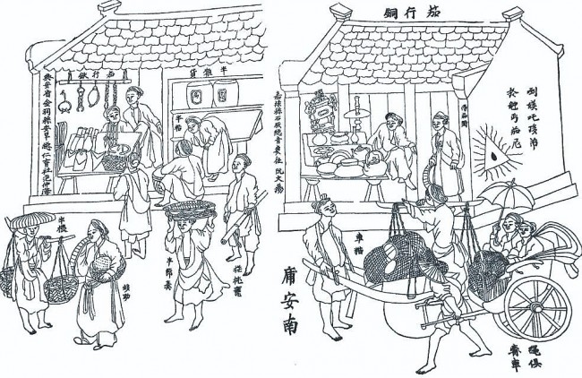 A Day of the Viet in Pre-industrial Era