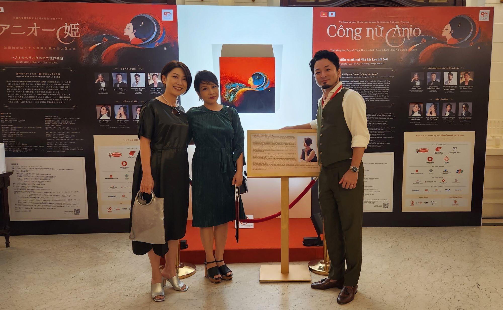Expat Spotlight: Saeko Ando - Visualizing The Intertwined Cultural Identities of Vietnam and Japan