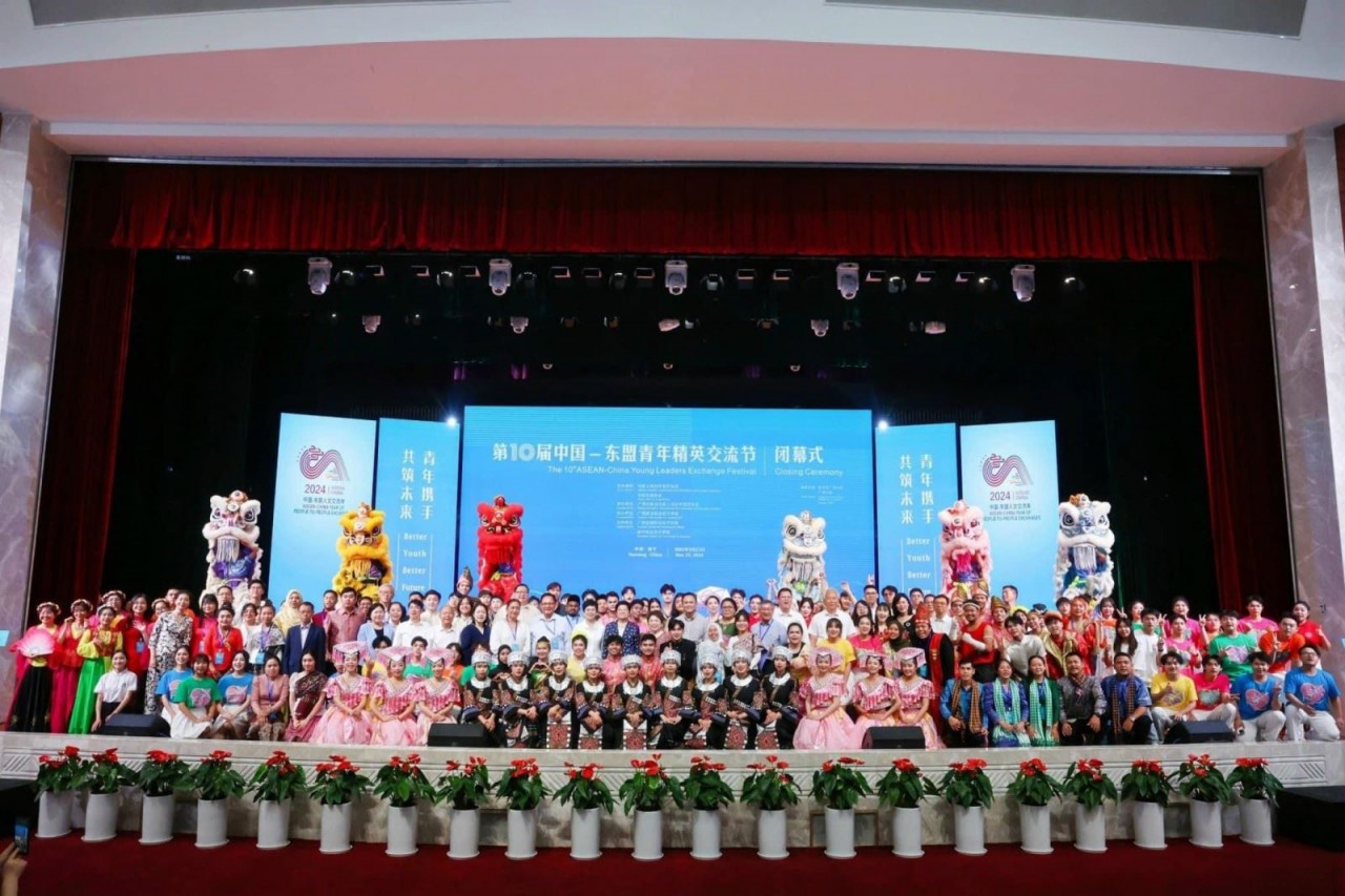 guangxi province hosts 10th asean china young leaders exchange festival