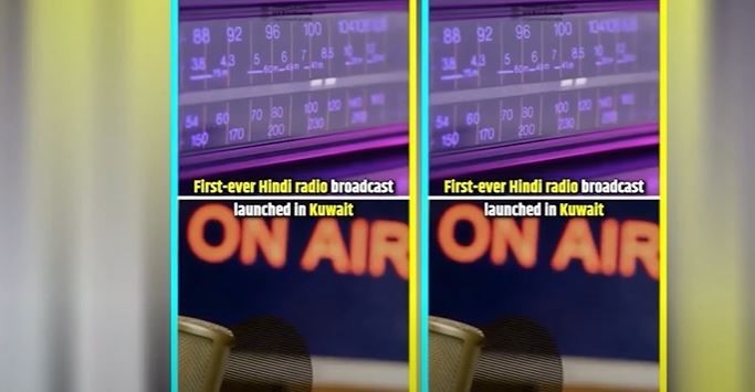 expansion of indian heritage culture makes us proud pm modi thanks kuwait govt for launching hindi radio show