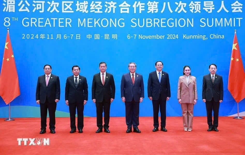 vietnam news today nov 8 pm pham minh chinh attends 8th greater mekong subregion summit in china