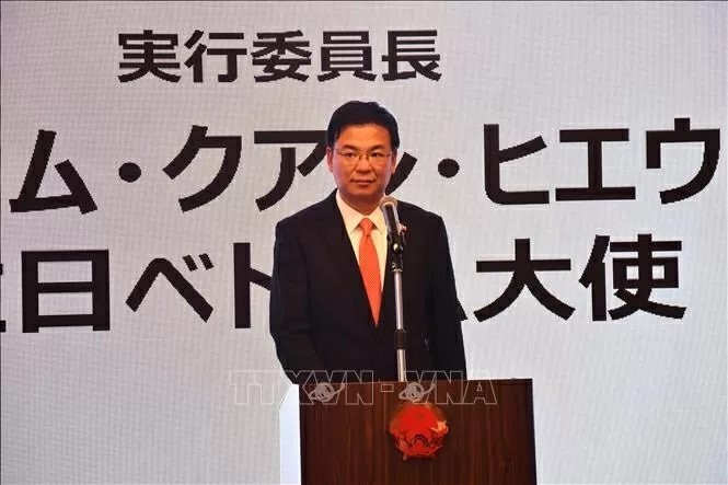 Vietnam Festival in Tokyo To Be Held for 18th Time