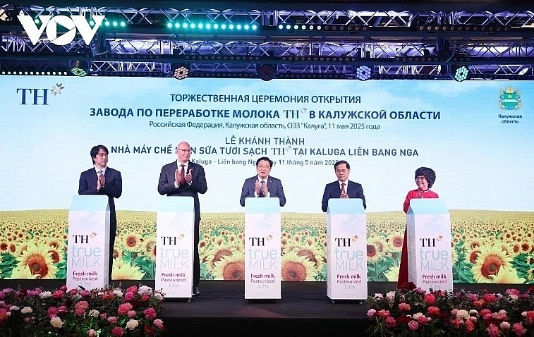 Inauguration of TH fresh milk processing plant.