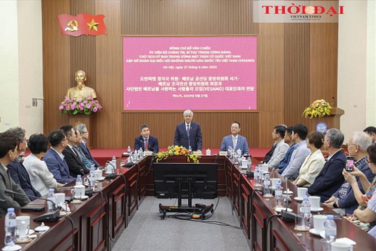 VESAMO Contributes to Strengthening Vietnam-RoK People-to-people Ties