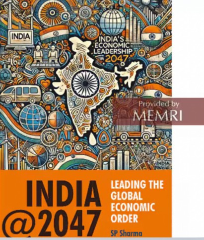 "India @2047": New Book on India’s Evolving Role in Global Economy