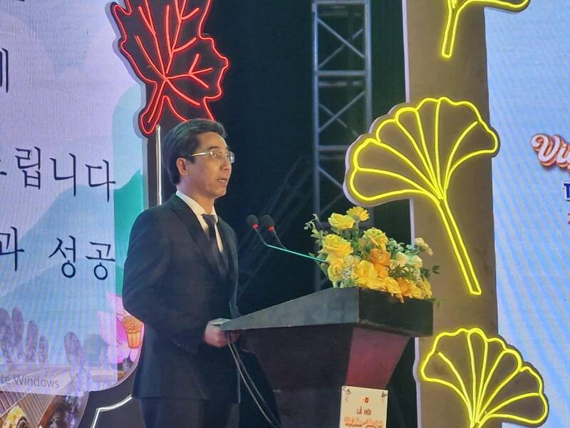 Da Nang Hosts Vietnam-Korea Festival to Deepen Bilateral Ties