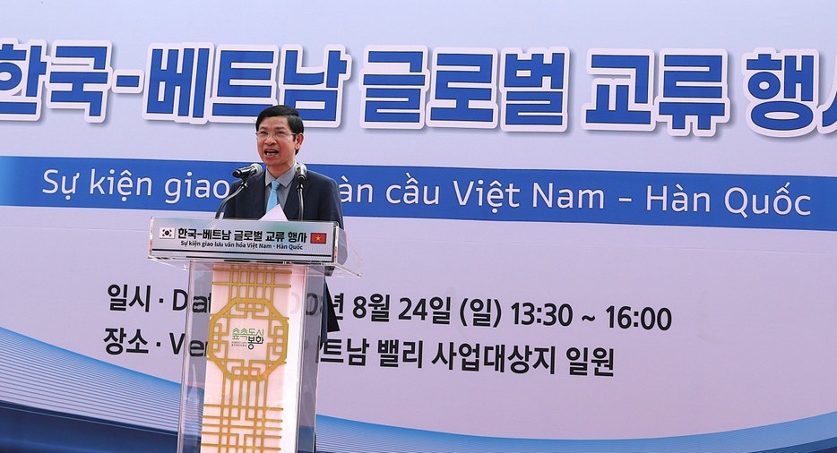 Deputy Minister of Culture, Sports and Tourism Ho An Phong speaks at the event (Photo: Khanh Van/VNA)