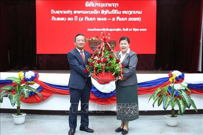 Vietnam News Today (Aug. 28): Vietnam, Laos Strengthen Friendship, Comprehensive Cooperation