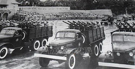 [Photo] Imprints of the Independence Day Parades Throughout History