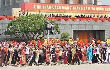 [Photo] Imprints of the Independence Day Parades Throughout History