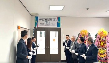 Inauguration of the Vietnamese Cooperation Office in Chungnam Province, RoK