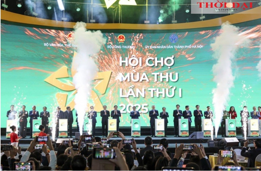 First Autumn Fair - 2025: Connecting People with Production and Business First Autumn Fair - 2025: Connecting People with Production and Business