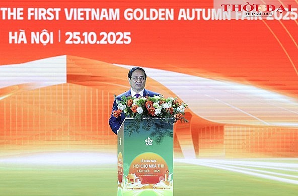 First Autumn Fair - 2025: Connecting People with Production and Business