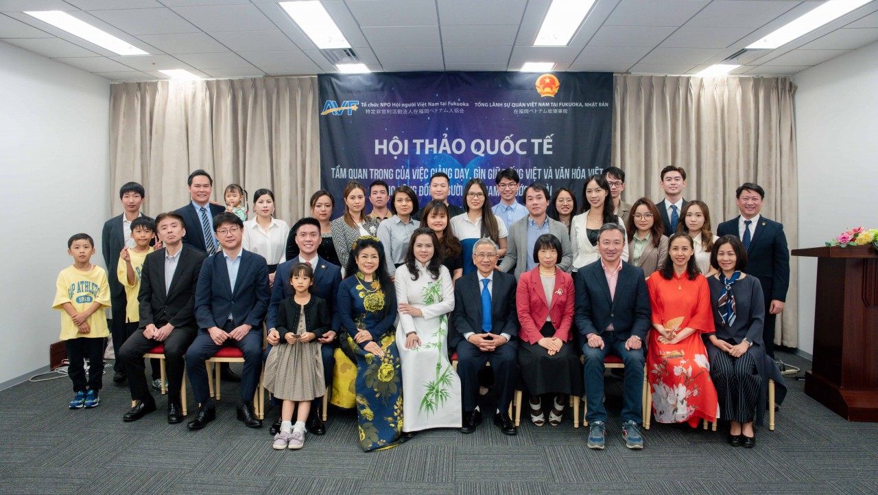 Learning Vietnamese: First and Most Important Communication Environment Is Family