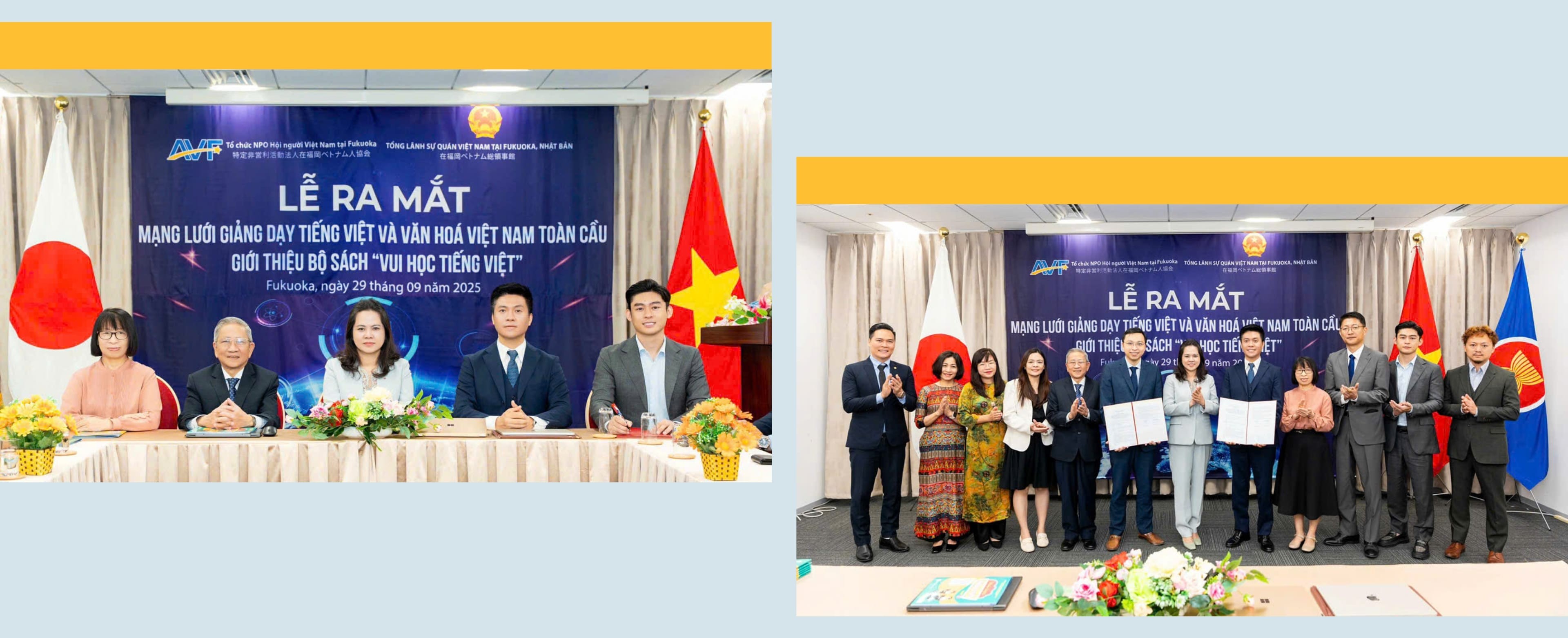 Learning Vietnamese: First and Most Important Communication Environment Is Family