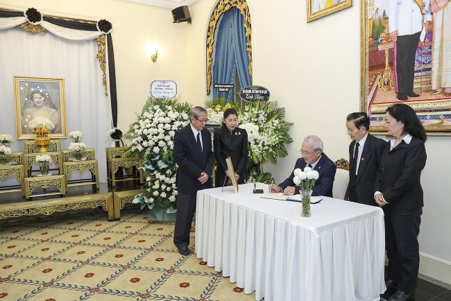 Vietnam-Thailand Friendship Association Offers Condolences Over Thai Queen Mother's Passing