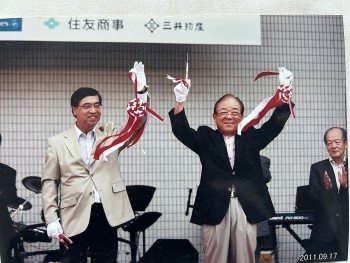 Viet Nam-Japan Friendship Association Boosts Cultural Diplomacy and People-to-People Relation