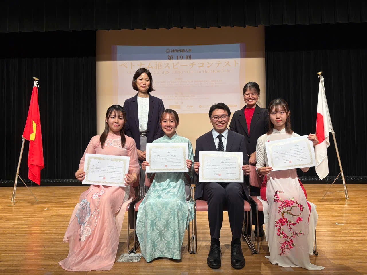 Hikaru Watanabe: Vietnamese Grows from Simple, Everyday Sounds and Greetings