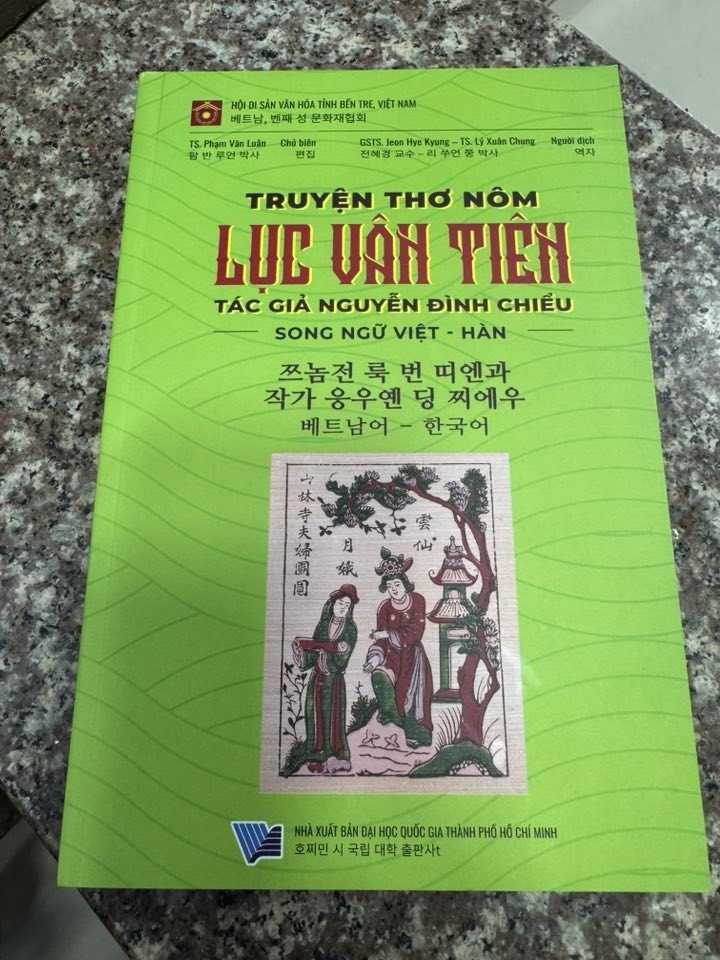 Integrating Culture - Key to Sustain Vietnamese Among Younger Overseas Generations Integrating Culture - Key to Sustain Vietnamese Among Younger Overseas Generations