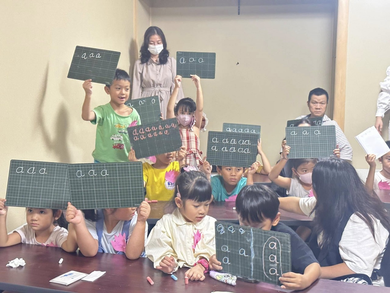 Initiatives and Proposals to Preserve “Beloved Mother Tongue” for Vietnamese Children in Japan