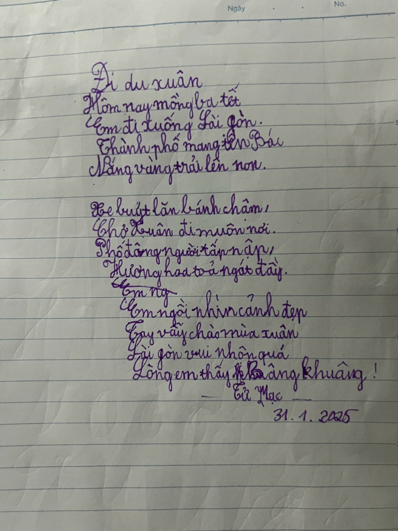 CiCi’s poem. CiCi’s poem.