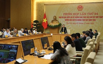 Accelerating Fight Against IUU Fishing: Completing All Tasks Before December 15