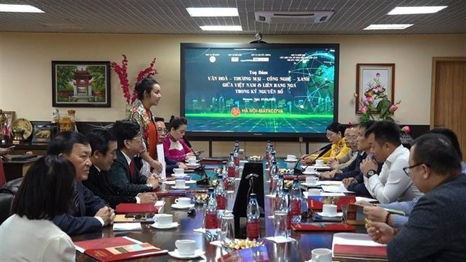 Vietnam News Today (Dec. 25): Vietnam, Russia Explore Cooperation Opportunities in Digital Era