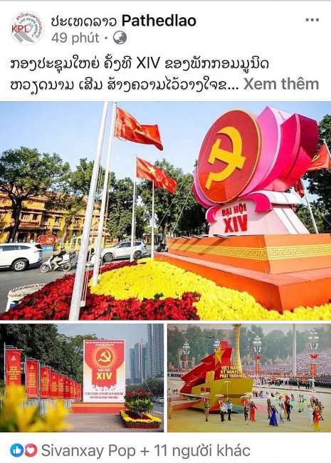 14th National Congress expected to reinforce public trust in Communist Party of Vietnam: Lao media