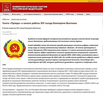 Russian Media Praise Vietnam’s Resolve to Put People at Foundation of Development