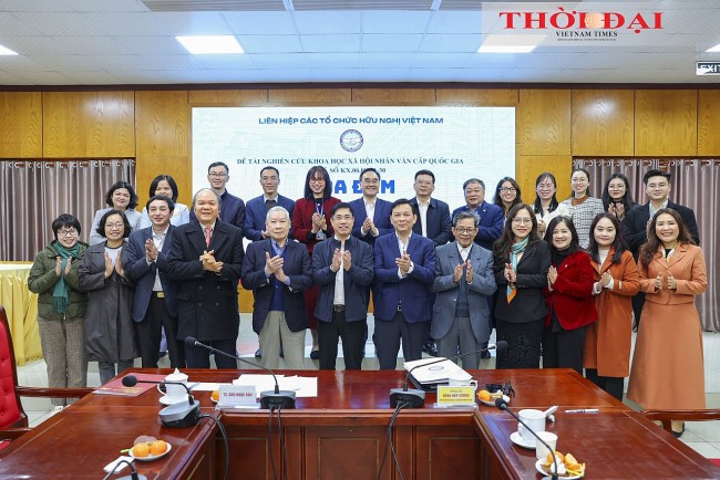 Seminar on “The Scientific Foundations of People-to-People Diplomacy in the World”