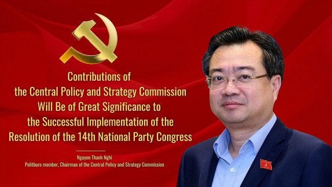 Contributions of the Central Policy and Strategy Commission Will Be of Great Significance to the Successful Implementation of the Resolution of the 14th National Party Congress