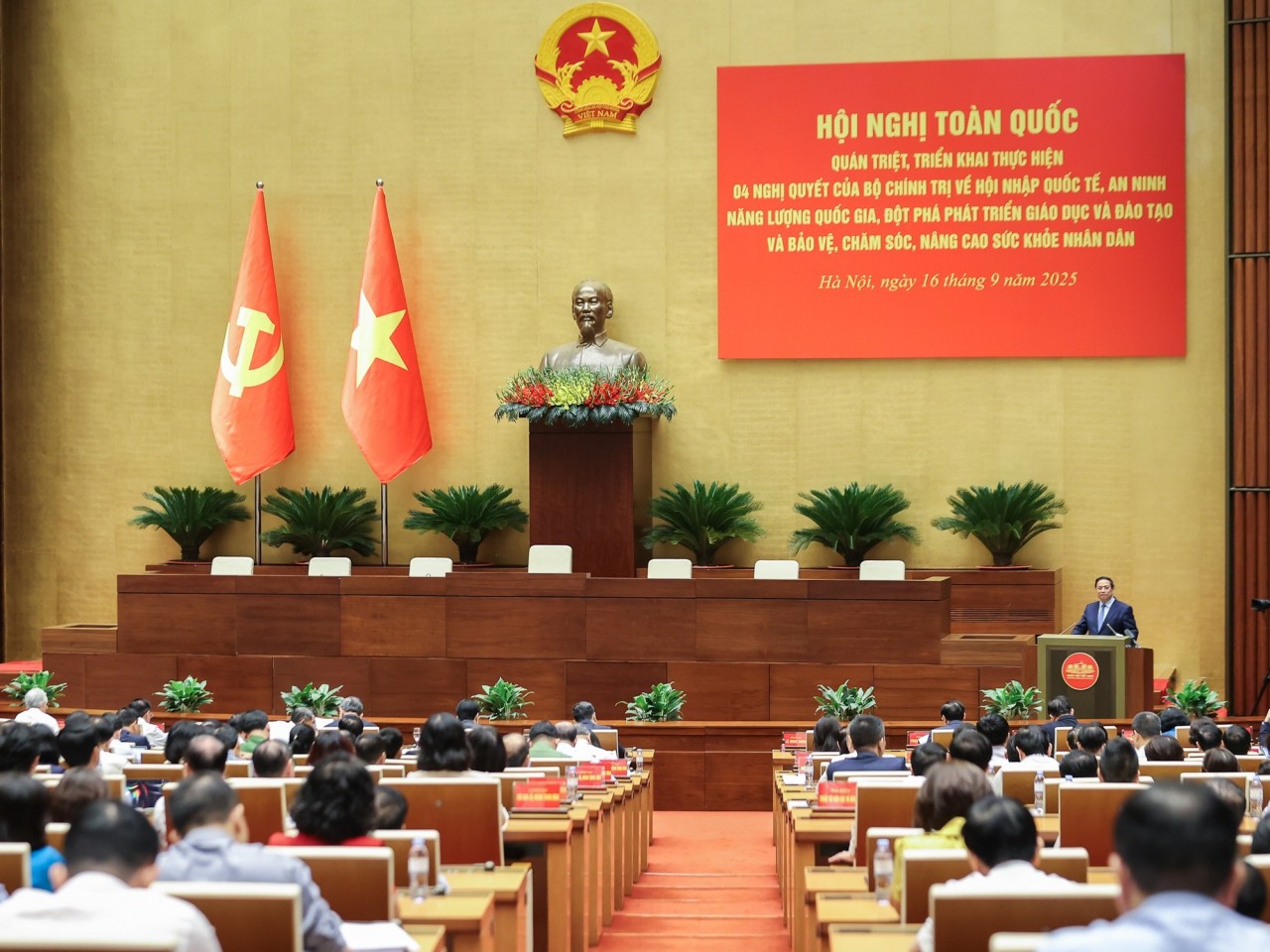 Contributions of the Central Policy and Strategy Commission Will Be of Great Significance to the Successful Implementation of the Resolution of the 14th National Party Congress