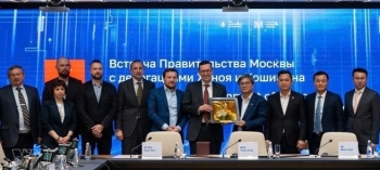 Vietnam News Today (Mar. 26): Vietnamese, Russian Cities Boost Cooperation in Urban Infrastructure Development