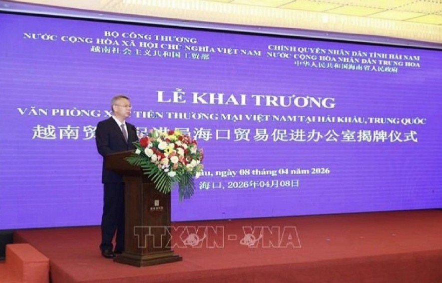 A the inauguration ceremony (Photo:VNA) A the inauguration ceremony (Photo:VNA)