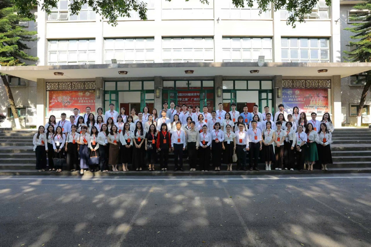 Strengthening Social Foundations through Vietnam-China Border People’s Festival and Youth Red Study Tour