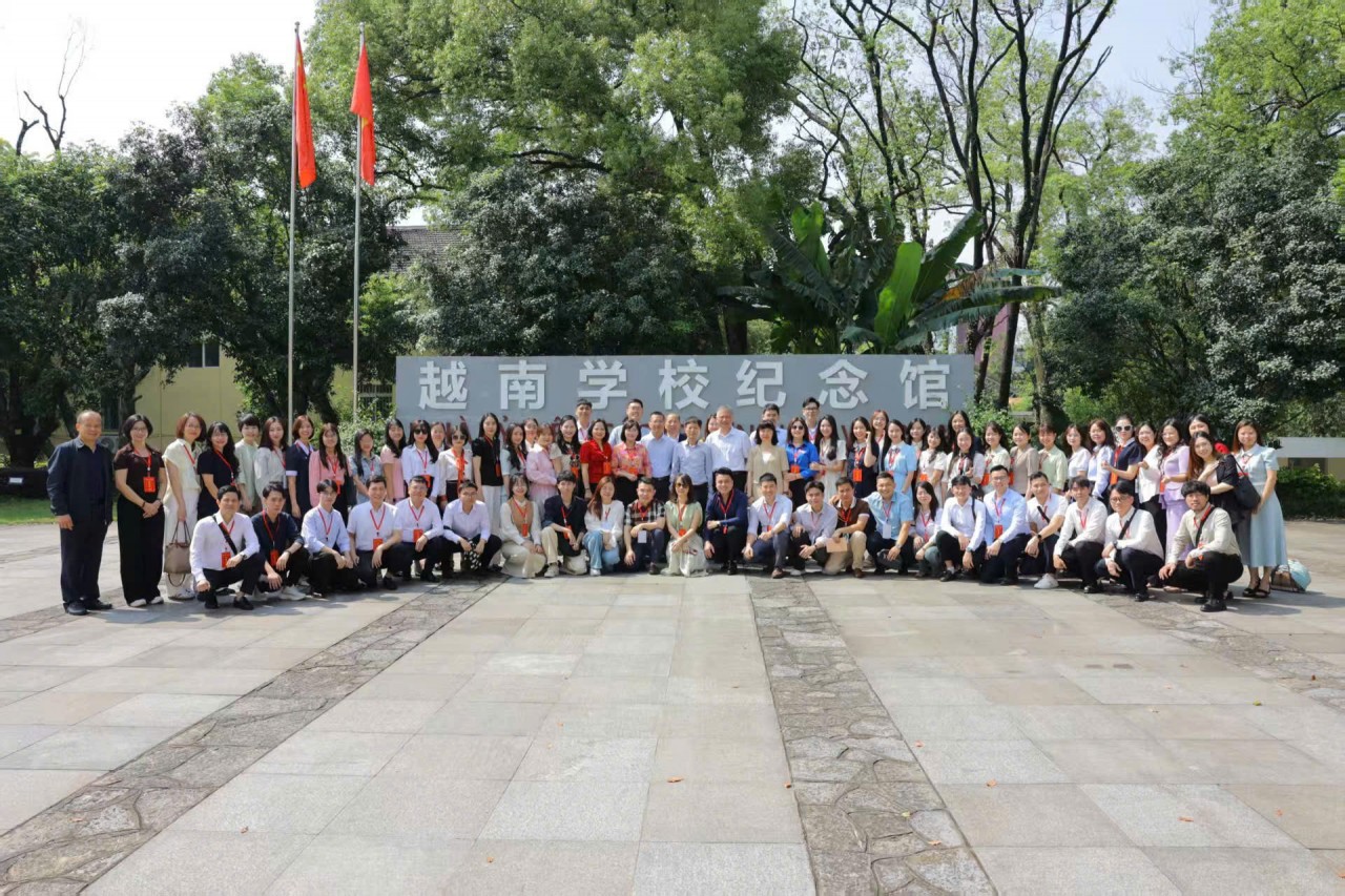 The delegates participated in a series of thematic study and research activities on history, culture, and friendship relations.