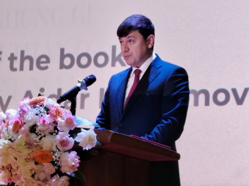 Pages Bridging Vietnam-Azerbaijan Friendship
